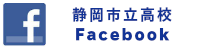 Facebookページへ