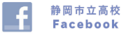 Facebookページへ